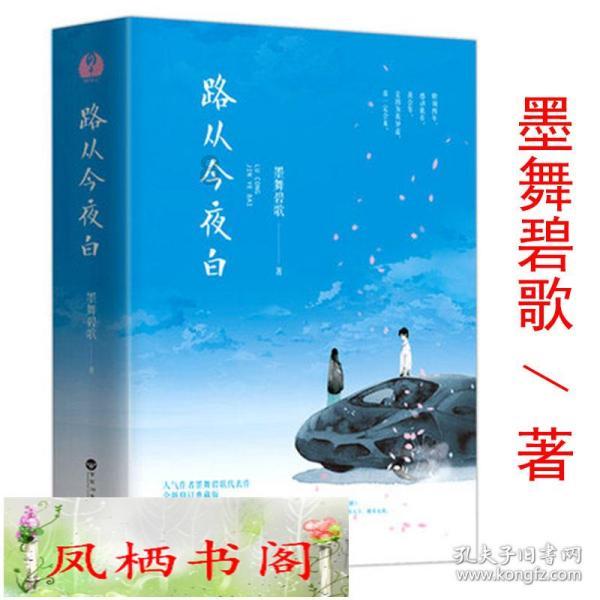 探索知识星球平台,加入萧山机场离哪个高铁站近?,走进知识的海洋!